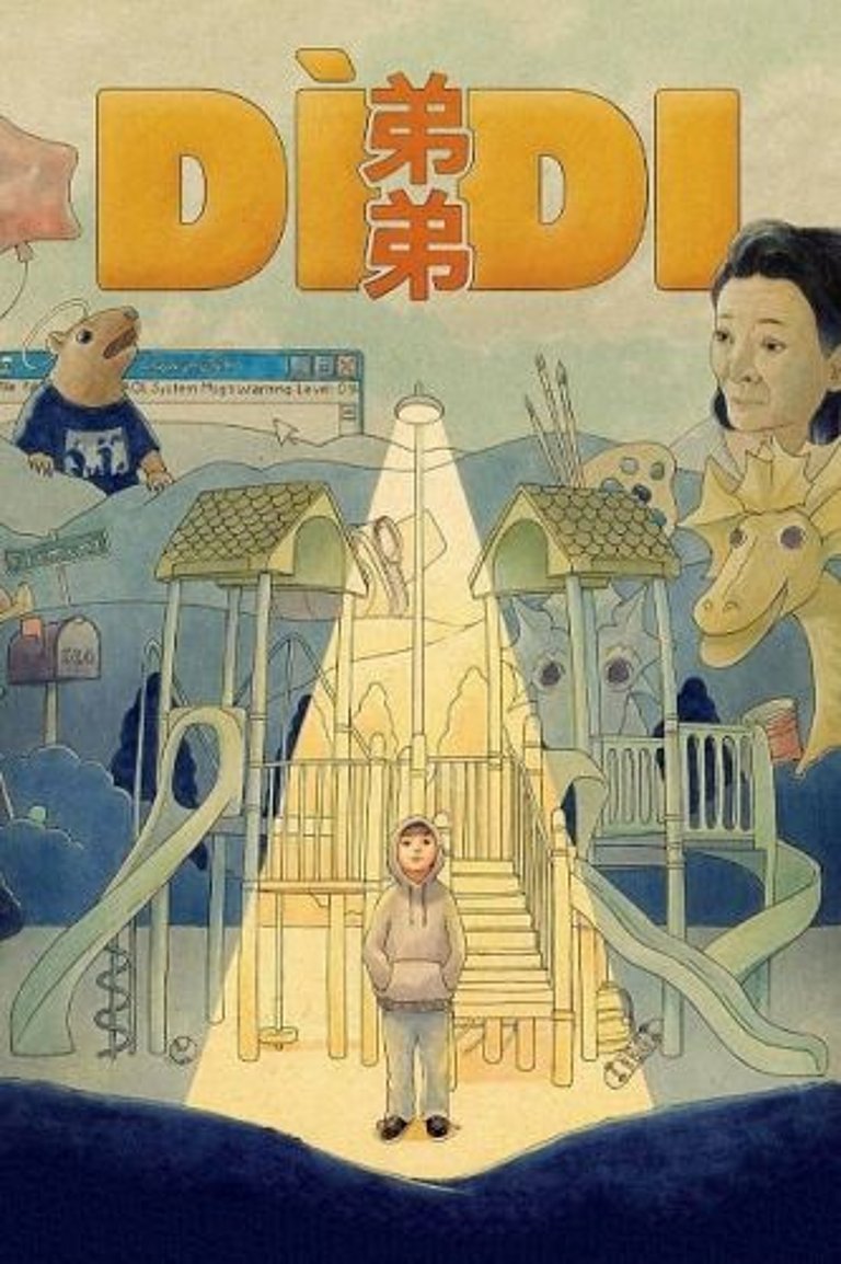 Filmplakat des Films Dìdi (弟弟)